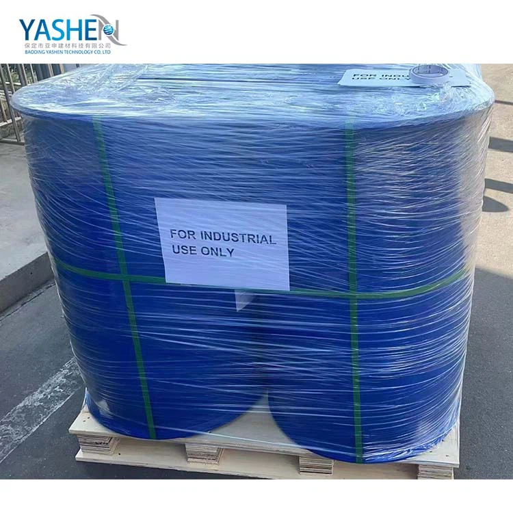 Methyl Tin Mercaptide Heat Stabilizer