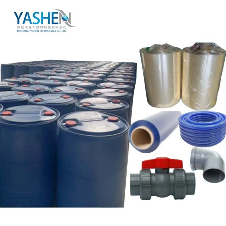 Methyl Tin Mercaptide Heat Stabilizer